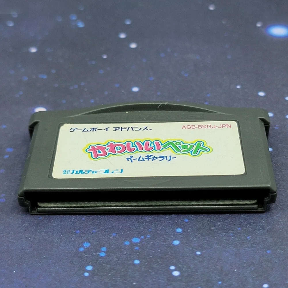 Kawaii Pet Game Gallery (Nintendo Game Boy Advance) JAPANESE Video Game 0383